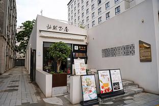 记者：迈尼昂表现下滑&续约无进展 米兰需要早做准备