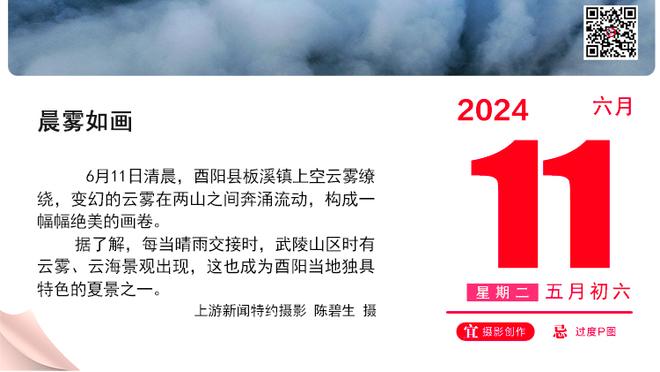 打个翻身仗？曼联英超近11次交手利物浦只赢1场，为上赛季主场