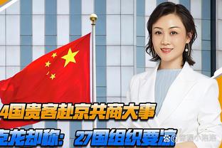 罗马年终总结：主场场均观众超61000人，主队球迷上座率98%