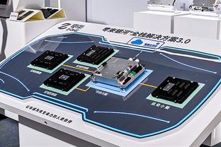 新利18体育官方app截图4